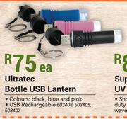 Ultratec Bottle USB Lantern-Each