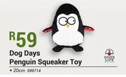 Dog Days Penguin Squeaker Toy-20cm