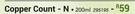 Kirchhoffs Copper Counts-N-200ml