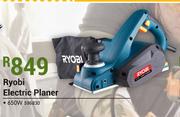 Ryobi Electric Planer 650W