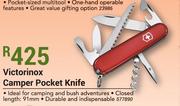 Victorinox Camper Pocket Knife