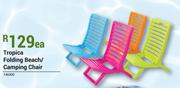 Tropika Folding Beach/ Camping Chair-Each