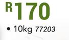 Wonder 10kg Organic Vita Boost Vermicompost