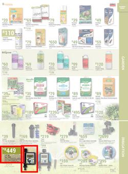 Agrimark : Celebrate All Things Summer (25 November - 24 December 2020), page 5