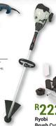 Ryobi 30cc Line Trimmer