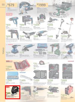 Agrimark : Celebrate All Things Summer (25 November - 24 December 2020), page 6