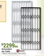 Armourdoor Alu Trellis 100mm-Each