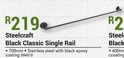 Steelcraft 900mm Black Classic Single Rail