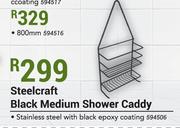 Steelcraft Black Medium Shower Caddy