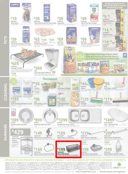 Agrimark : Celebrate All Things Summer (25 November - 24 December 2020), page 8