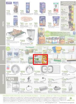 Agrimark : Celebrate All Things Summer (25 November - 24 December 2020), page 8