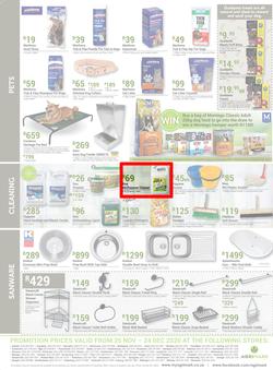 Agrimark : Celebrate All Things Summer (25 November - 24 December 2020), page 8