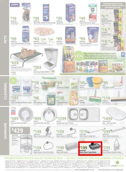 Agrimark : Celebrate All Things Summer (25 November - 24 December 2020), page 8
