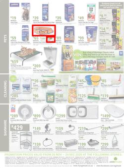 Agrimark : Celebrate All Things Summer (25 November - 24 December 2020), page 8