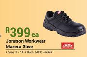 Jonsson Workwear Maseru Shoe-Each