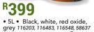 Duram Ns4 Anti Rust Coating-5Ltr
