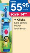 Clicks Kid's Battery Power Toothbrush