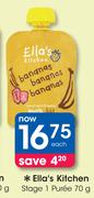 Ella's Kitchen Stage 1 Puree-70g