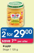 Hipp Stage 1-2x125g