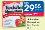 Toddler Mum-Mum Rice Biscuits-50g