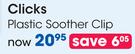 Clicks Plastic Soother Clip