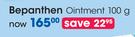 Bepanthen Ointment-100g