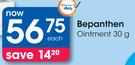 Bepanthen Ointment-30g