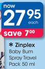 Zinplex Baby Bum Spray Travel Pack-50ml
