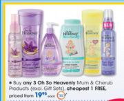 Oh So Heavenly Mum & Cherub Products-Each