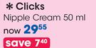 Clicks Nipple Cream-50ml