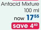 Muthi Wenyoni Antacid Mixture-100ml