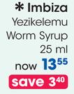 Imbiza Yezikelemu Worm Syrup-25ml