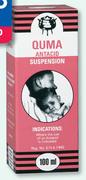 Imbiza Yezikelemu Worm Syrup-25ml