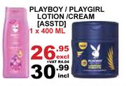 Playboy/Playgirl Lotion/Cream Asst-1 x 400ml