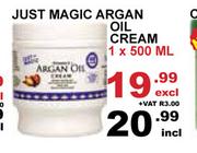 Just Magic Argan Oil Cream-1 x 500ml