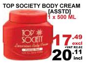 Top Socity Body Cream Assorted-500ml