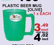 Plastic Beer Mug (Olive)-Each