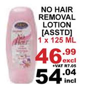 No Hair Removal Lotion Assorted-125ml