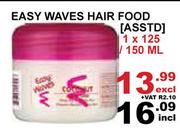 Easy Waves Hair Food Assorted-125ml/150ml