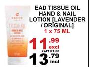 Ead Tissue Oil Hand & Nail Lotion Lavender/Original-75ml