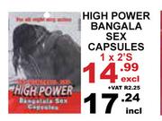 High Power Bangala Sex Capsules-1 x 2's