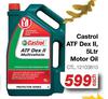 Castrol ATF Dex II Motor Oil CTL.12103810-5Ltr