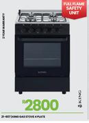 King 4 Plate Gas Stove 21-607