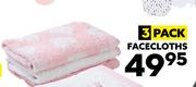 3 Pack Facecloths