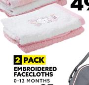 2 Pack Embroidered Facecloths (0-12 Months)