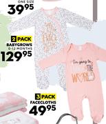 2 Pack Babygrows (0-12 Months)