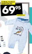 Ackerman Baby Company Coral Fleece Baby Grow (0-18 Months)