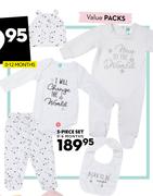 Ackerman Baby Company 5 Piece Set (0-6 Months)