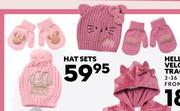 Ackerman Baby Company Hat Sets