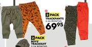 Ackerman Baby Company Trackpants (3-24 Months)-Pack Of 2